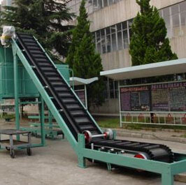 大倾角皮带输送机