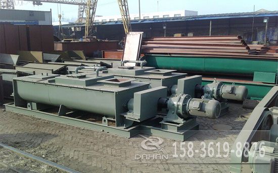 双轴螺旋输送机