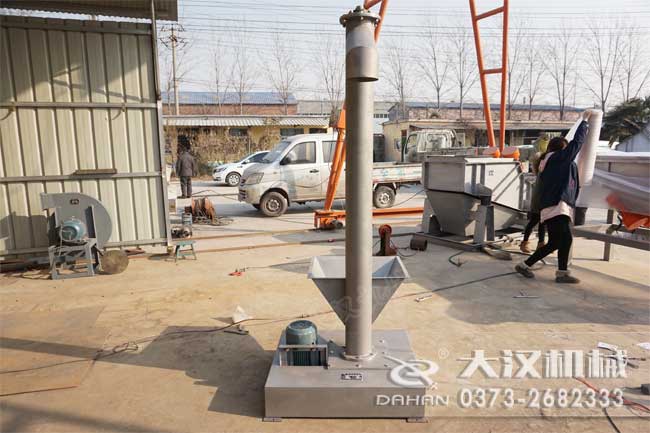 垂直螺旋输送机