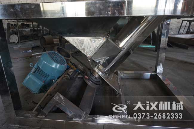 绞龙螺旋输送机