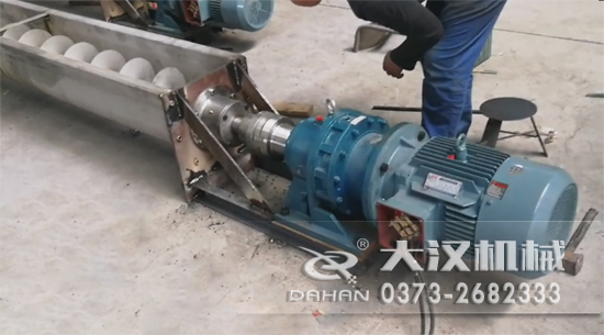 无轴螺旋输送机