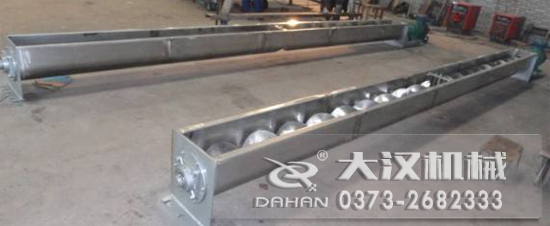 无轴螺旋输送机