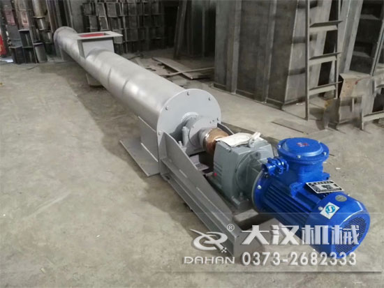 ls425螺旋输送机