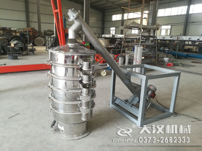 药粉螺旋输送机