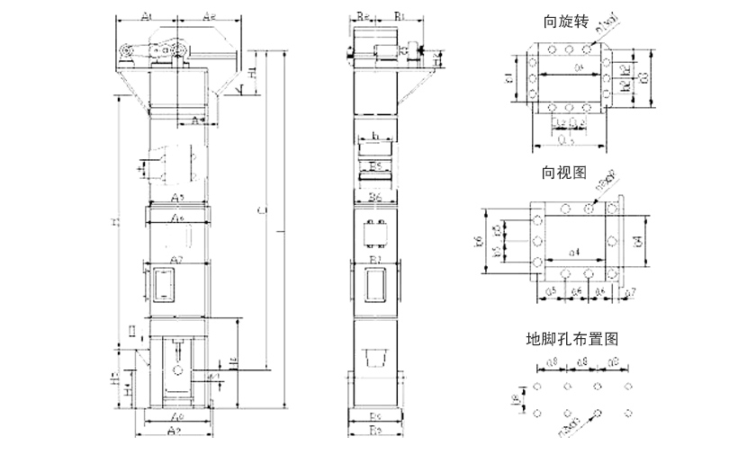 环链式斗式提升机尺寸