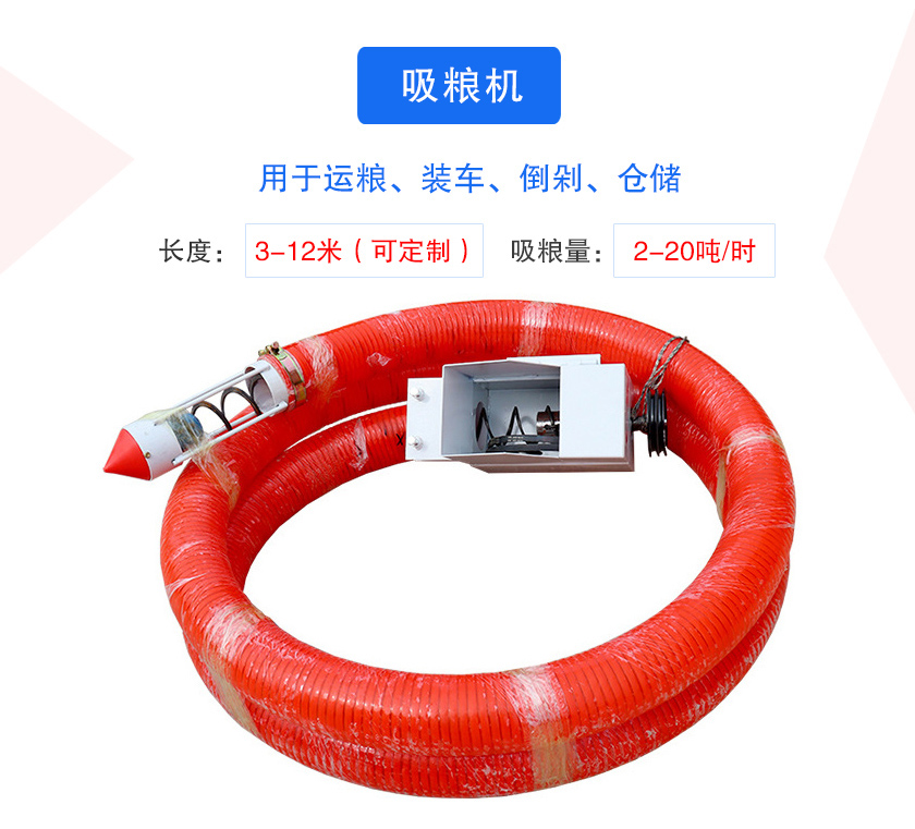 可分为车载式、手提式、风吸式