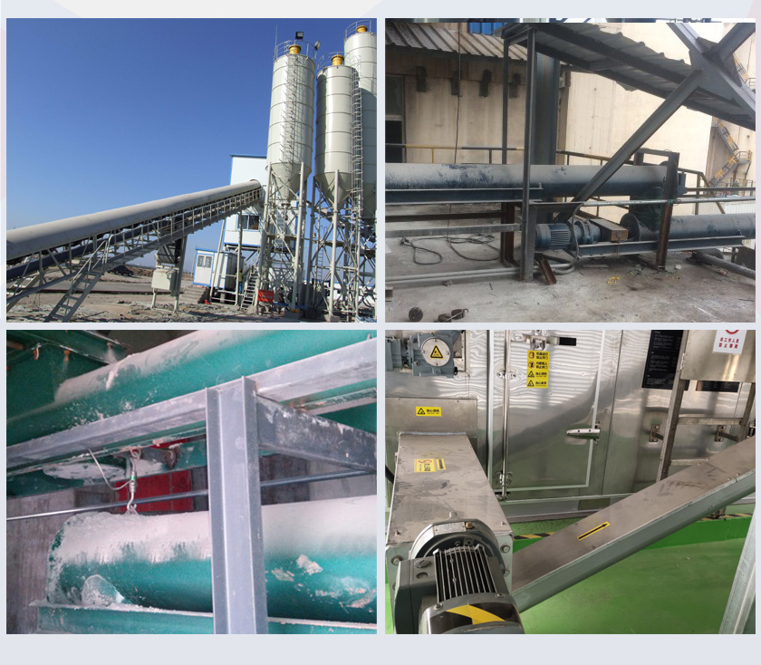 小型螺旋给料机现场