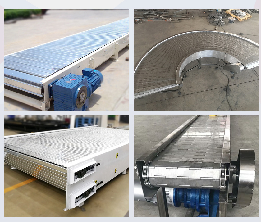 大型链板输送机选型