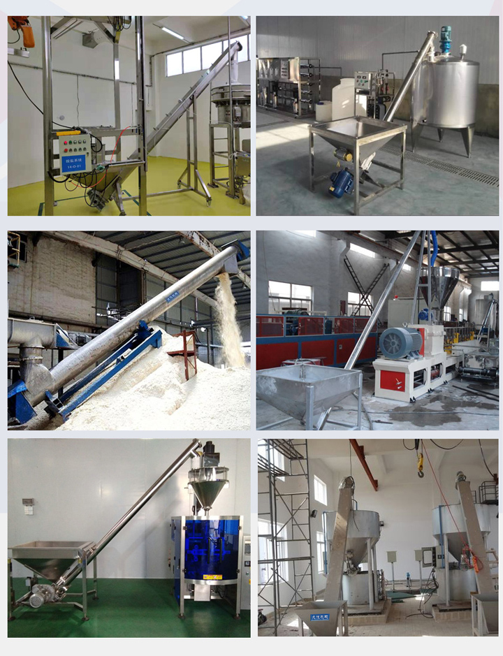 大汉螺旋给料机售后服务优质 规?；?配件齐全