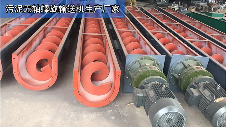 输送现场展示图